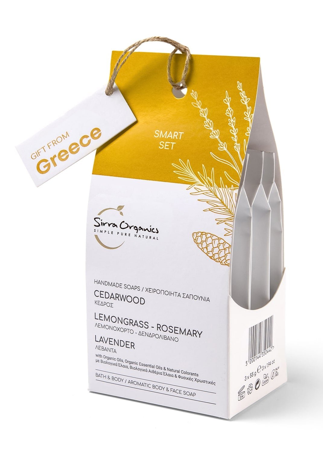 Feste Bio-Seifen SMART SET YELLOW (3x55g)