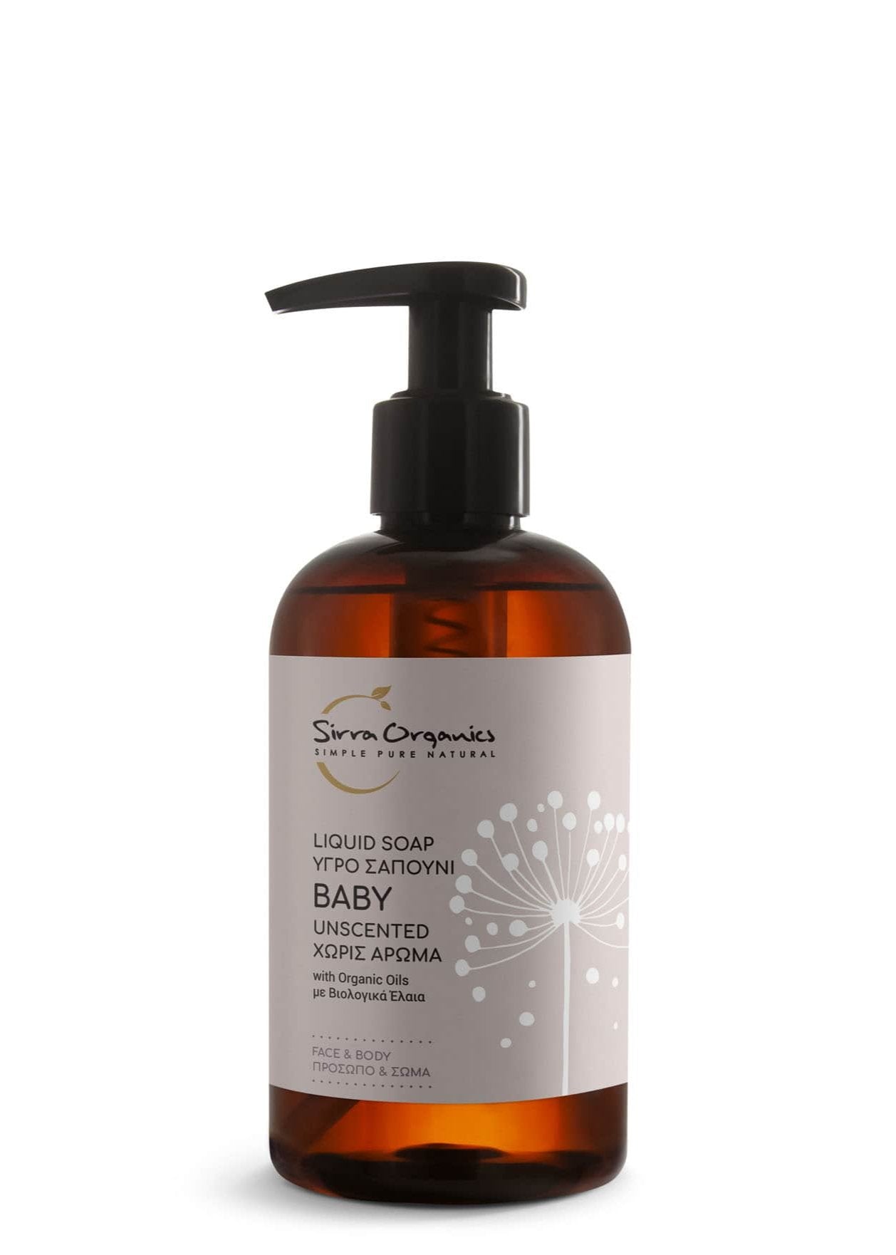 Liquid Organic Soap BABY Liquid