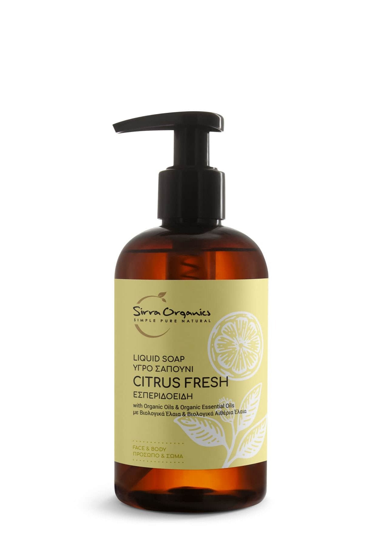 Flüssige Bio-Seife CITRUS FRESH Liquid