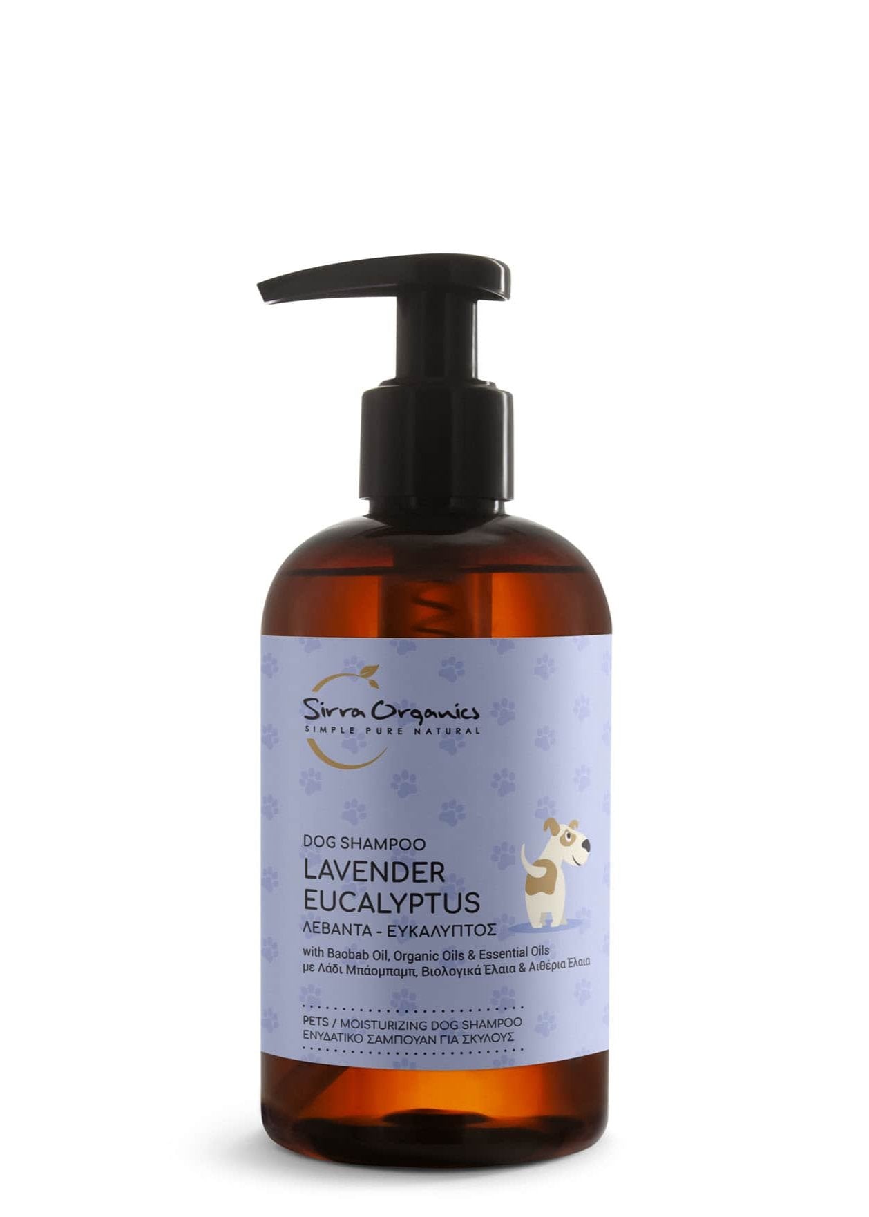 Liquid Organic Soap DOGS Pet