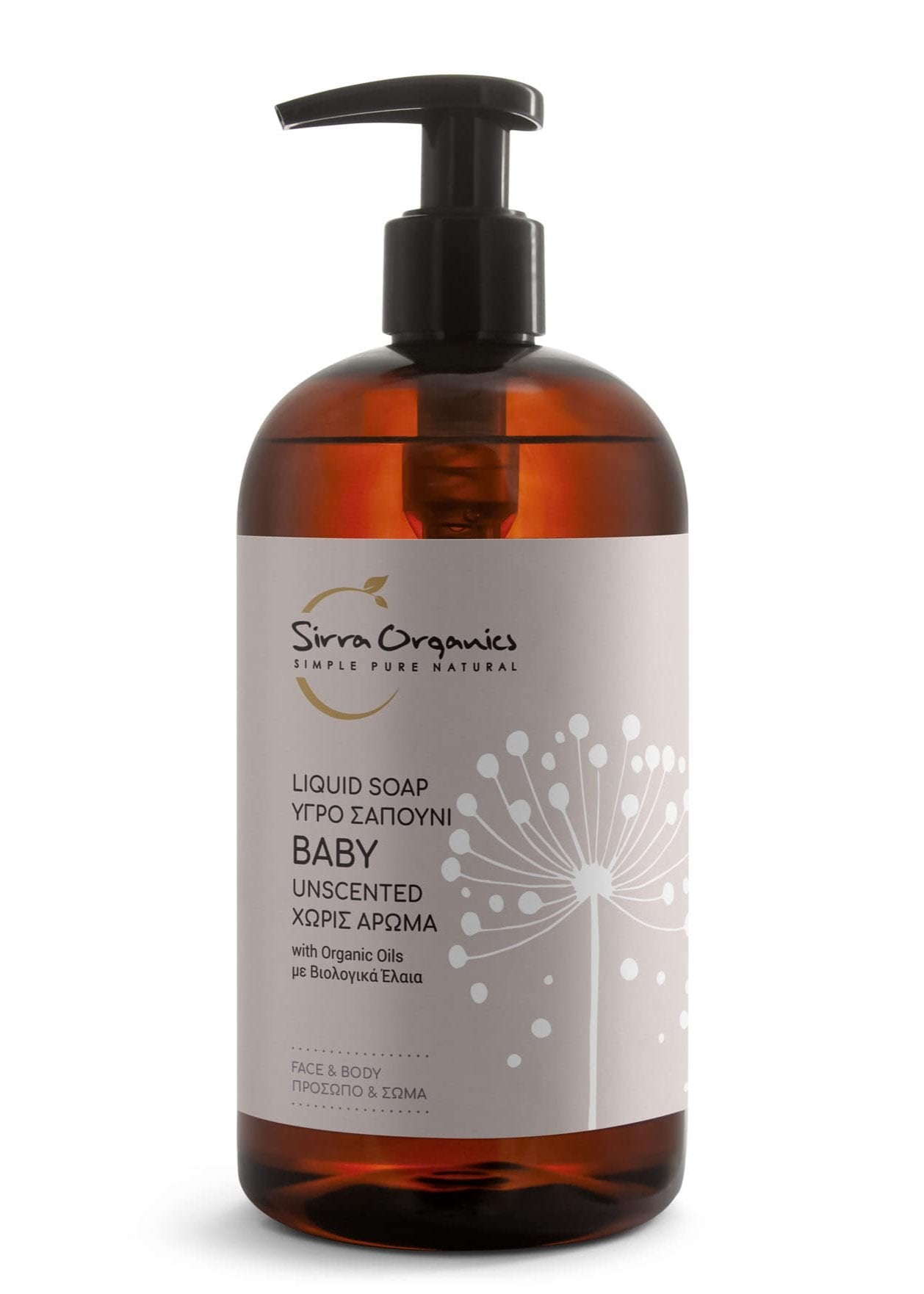 Liquid Organic Soap BABY Liquid