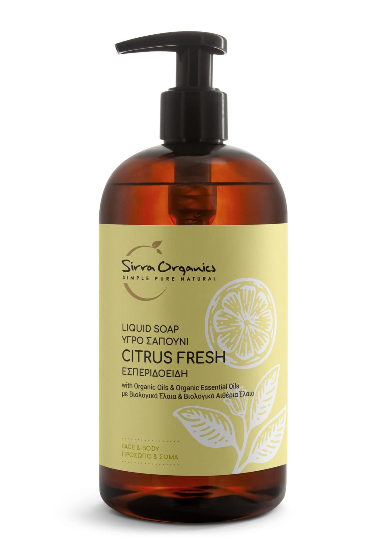 Flüssige Bio-Seife CITRUS FRESH Liquid