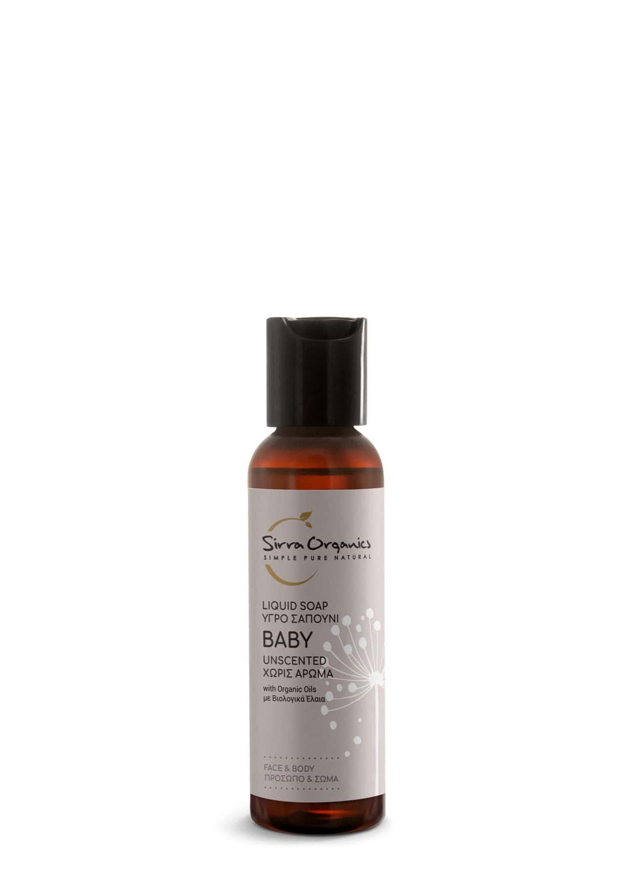 Liquid Organic Soap BABY Liquid