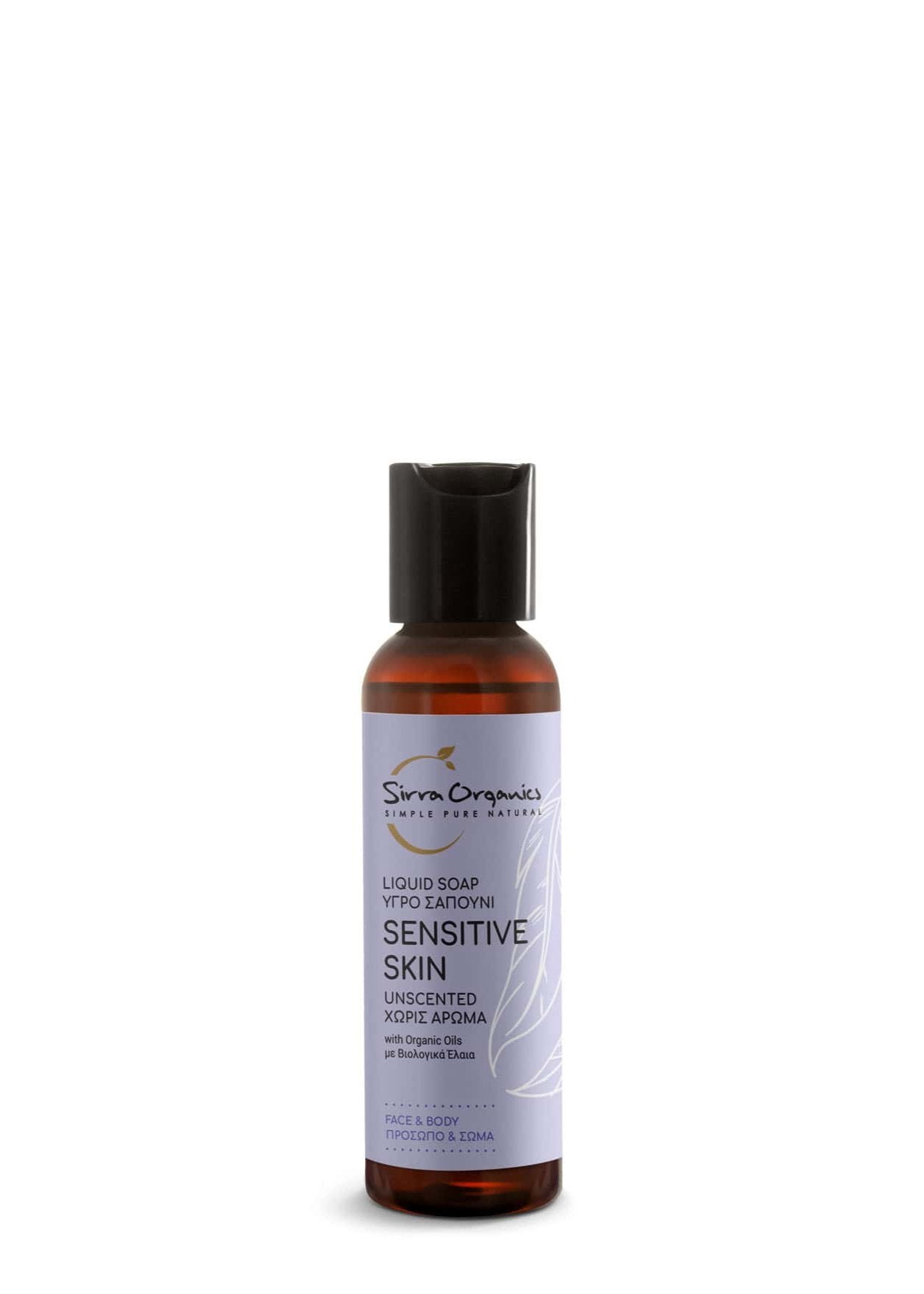 Flüssige Bio-Seife SENSITIVE SKIN Liquid