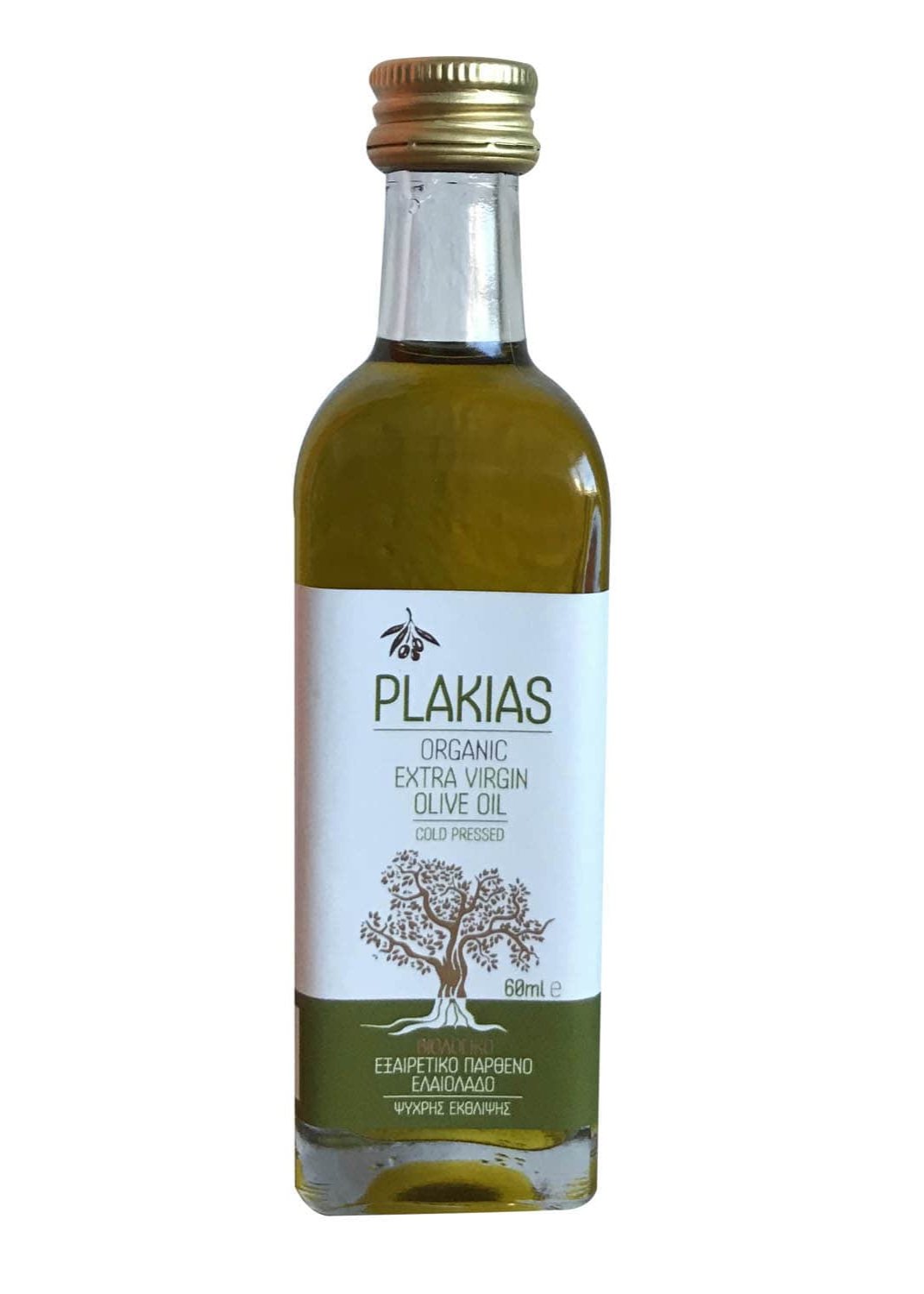 Extra Natives BIO OLIVENÖL Kreta 60ml