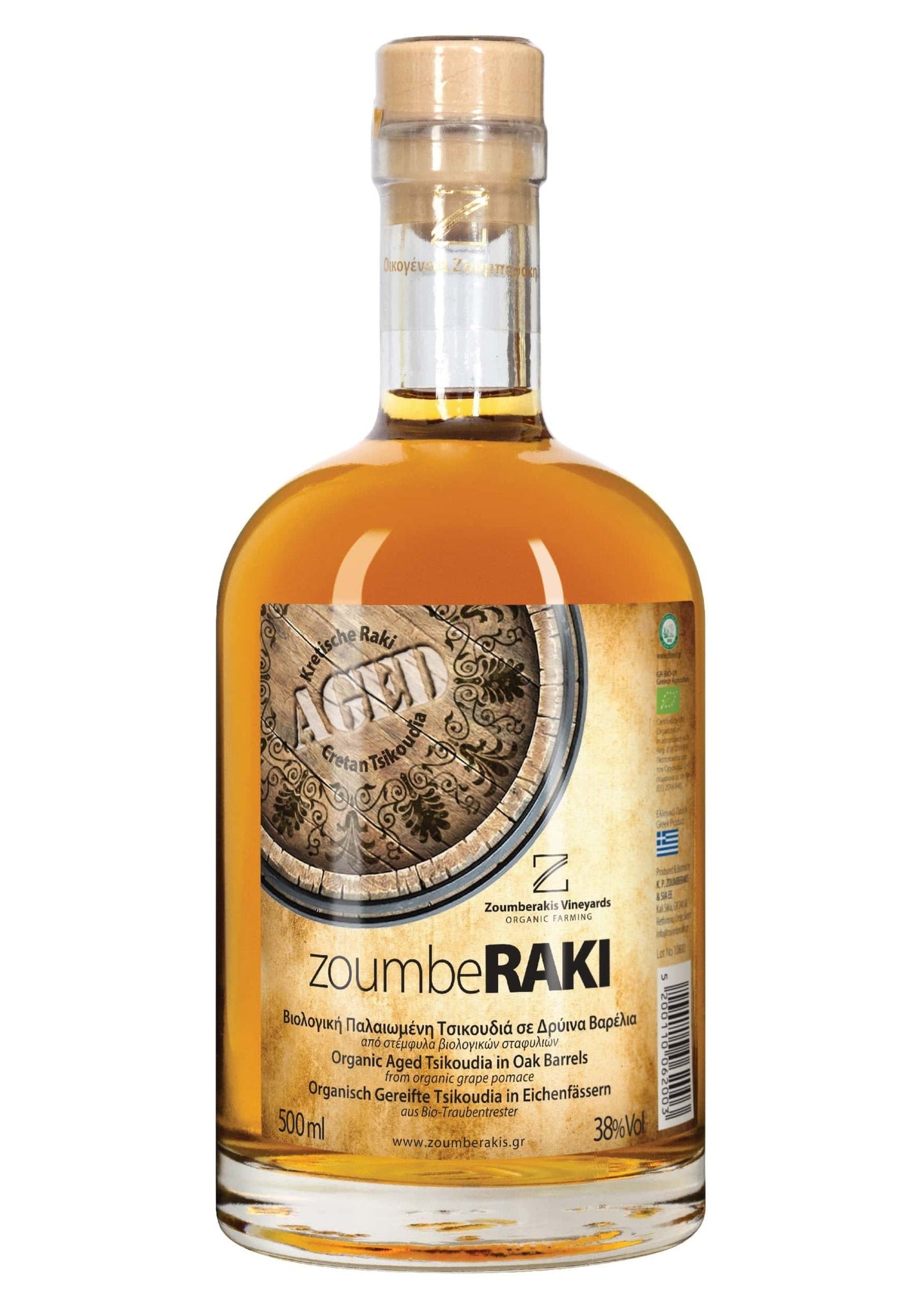 ZoumbeRAKI Aged Bio-RAKI 500ml