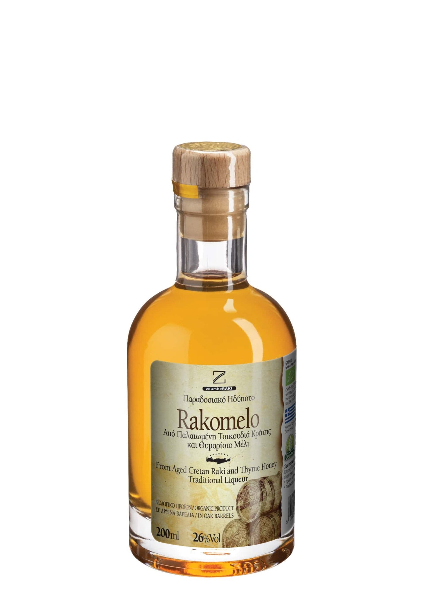 ZoumbeRAKI Aged Bio-RAKOMELO Honig-Likör 200ml