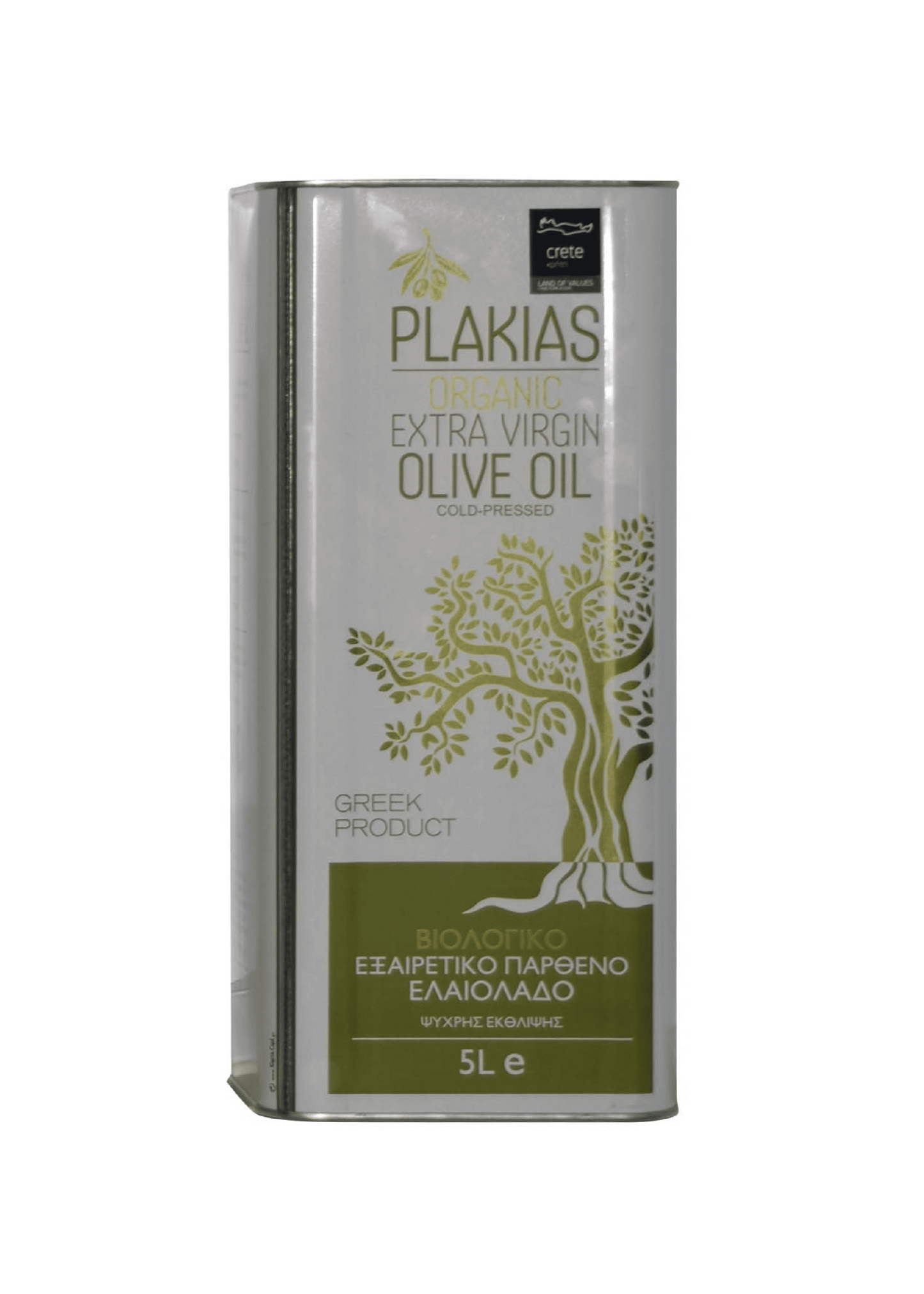 Extra Virgin ORGANIC OLIVE OIL Crete (5L canister)